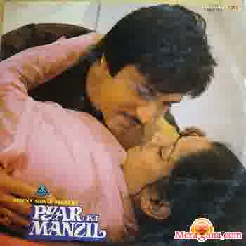 Poster of Pyaar Ki Manzil (1981)